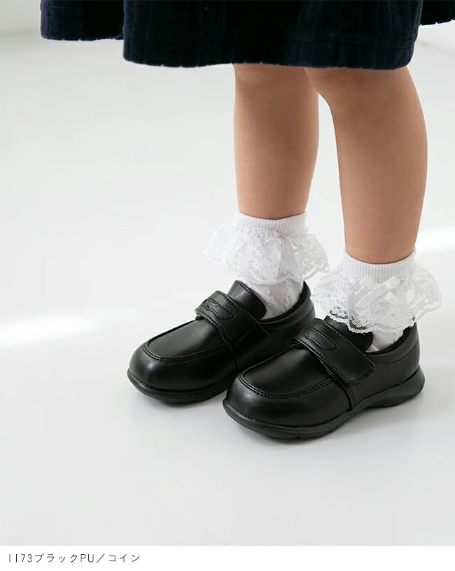 Moonstar x Carrot Banxue shoes (antibacterial, deodorant, lightweight) shipped directly from Japan. Functional, healthy leather shoes for children, 14-24.5cm. Boys' and girls' shoe collection.