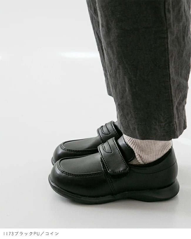 Moonstar x Carrot Banxue shoes (antibacterial, deodorant, lightweight) shipped directly from Japan. Functional, healthy leather shoes for children, 14-24.5cm. Boys' and girls' shoe collection.