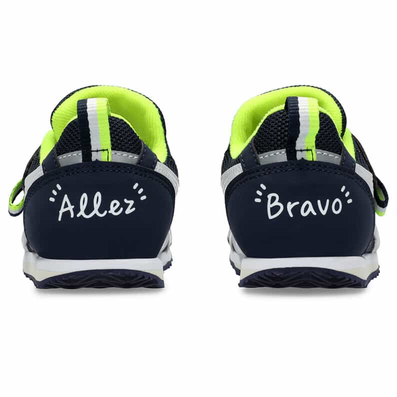 ASICS SUKU2 MINI KT-ES 4 16-20cm Shoes (Direct from Japan)