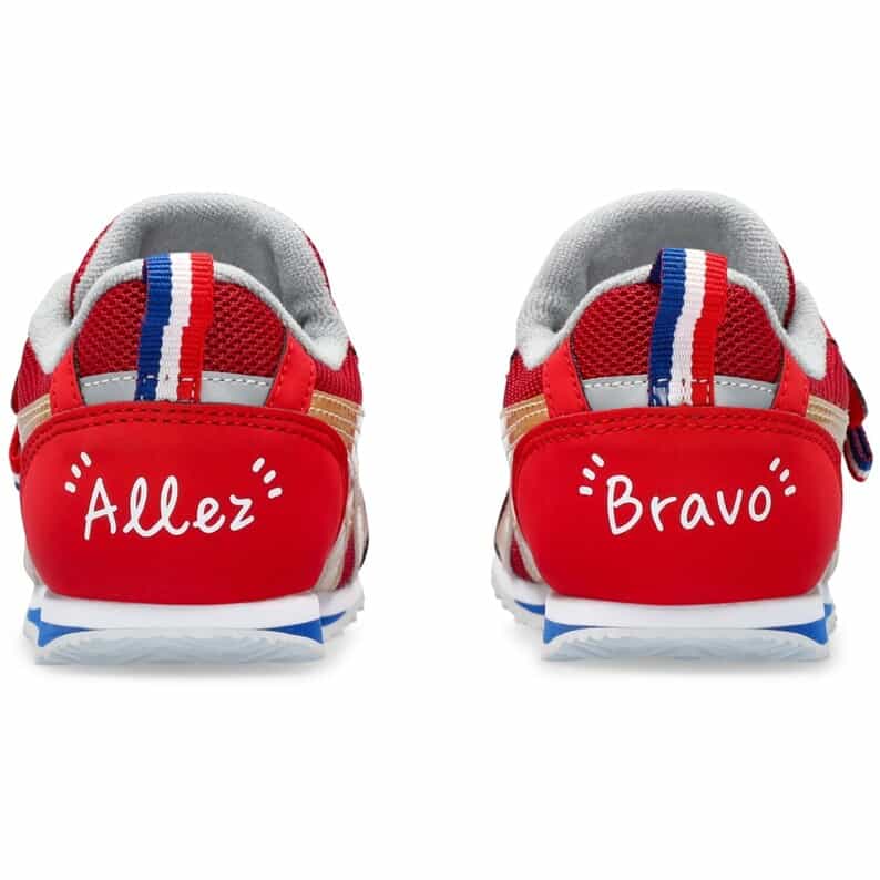 ASICS SUKU2 MINI KT-ES 4 16-20cm Shoes (Direct from Japan)