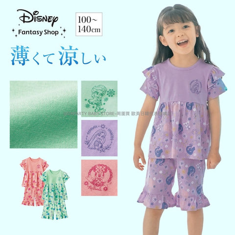 日本童裝 Disney 睡衣套裝 100-140cm 女童款 夏季 睡衣系列