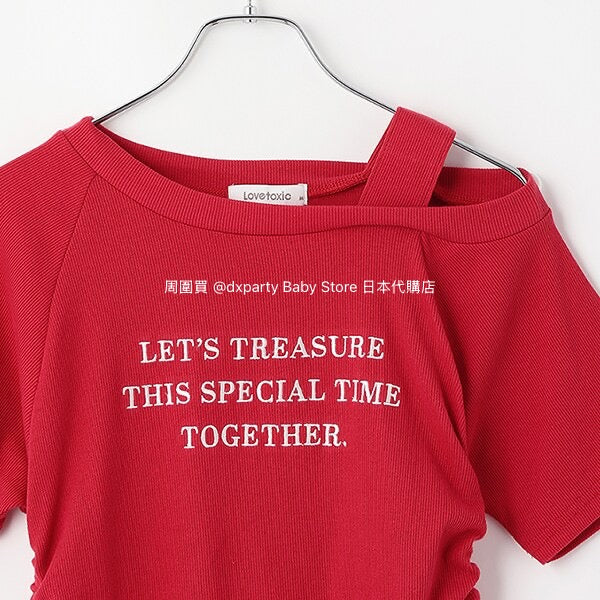 Lovetoxic Japanese children's clothing waist-length tops (140-160cm) for girls (summer TOPS)