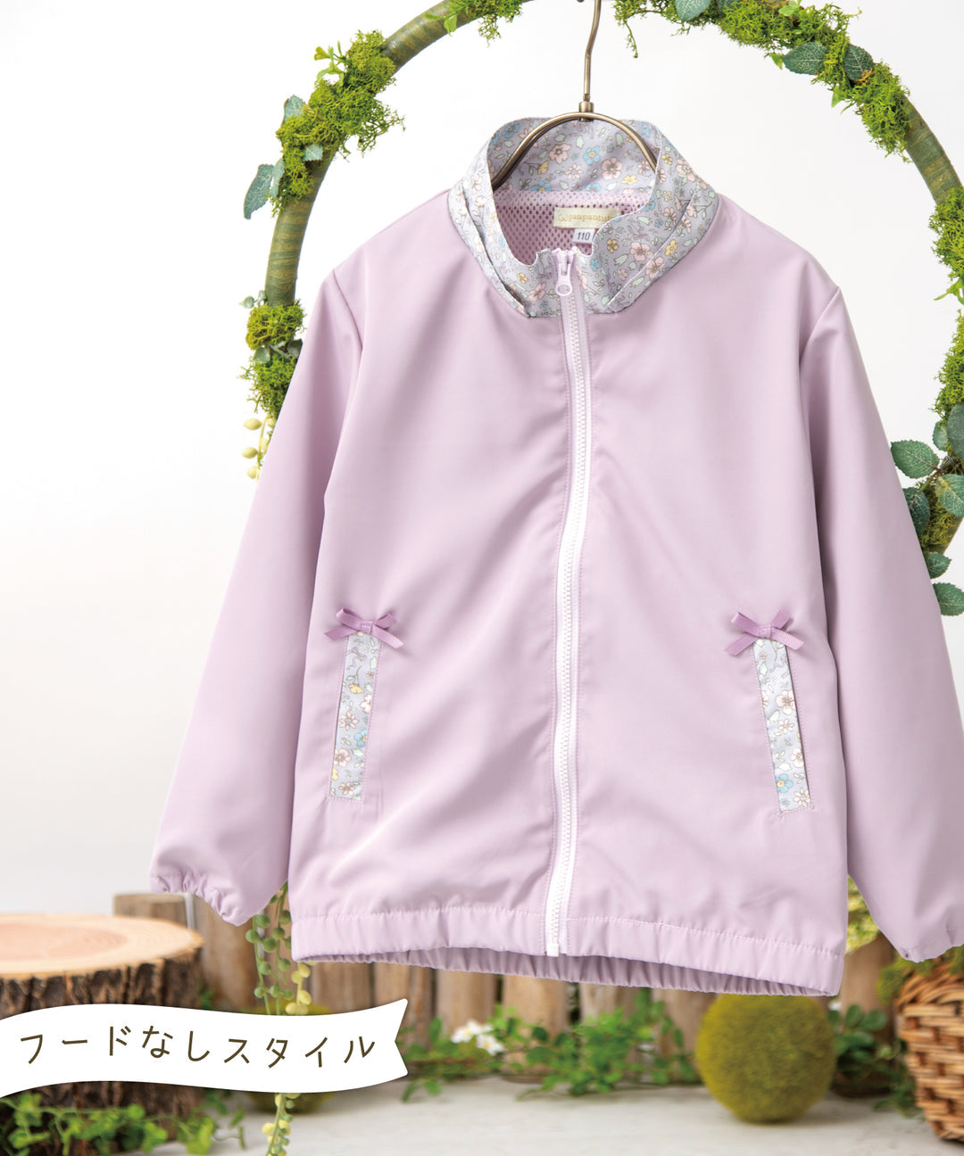 Japanese children's clothing panpantutu UV protection lace windbreaker 80-150cm girls summer outerwear