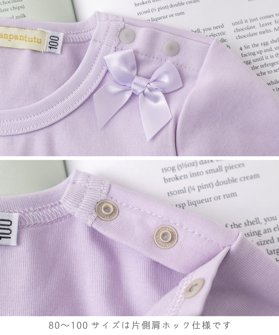 Japanese children's clothing panpantutu ballet pattern top 80-150cm girls summer TOPS