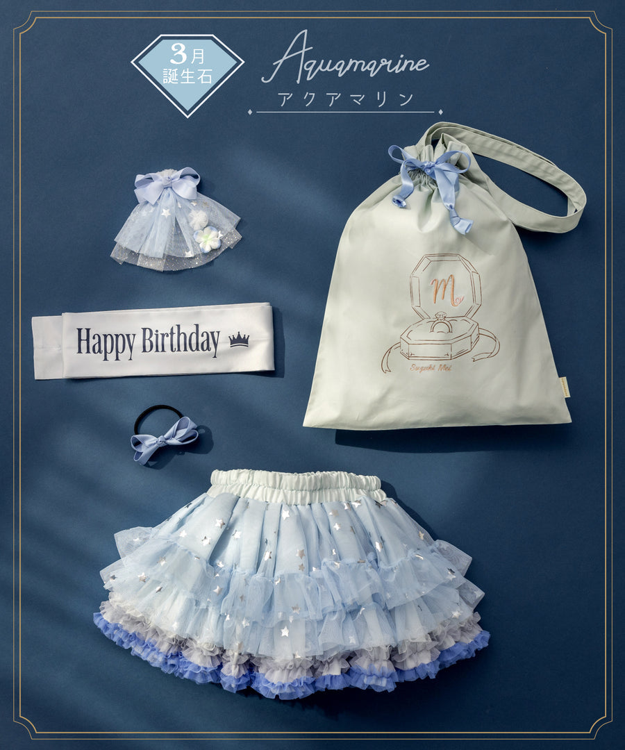Japanese children's panpantutu Jewel ballet tutu skirt set (birthday gift, January to April) (name embroidered!) 70-140cm girls' newborn baby summer SKIRTS
