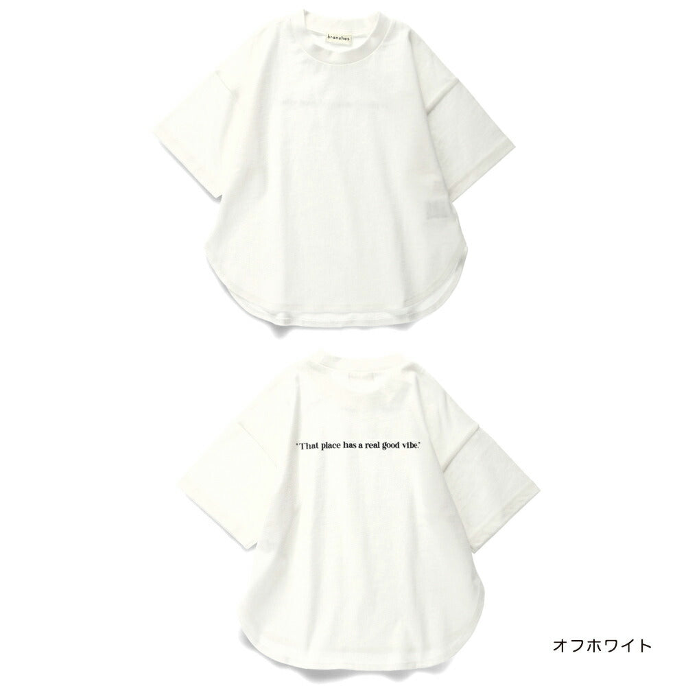Japanese children's clothing Branches loose tops 80-160cm boys/girls spring and summer TOPS