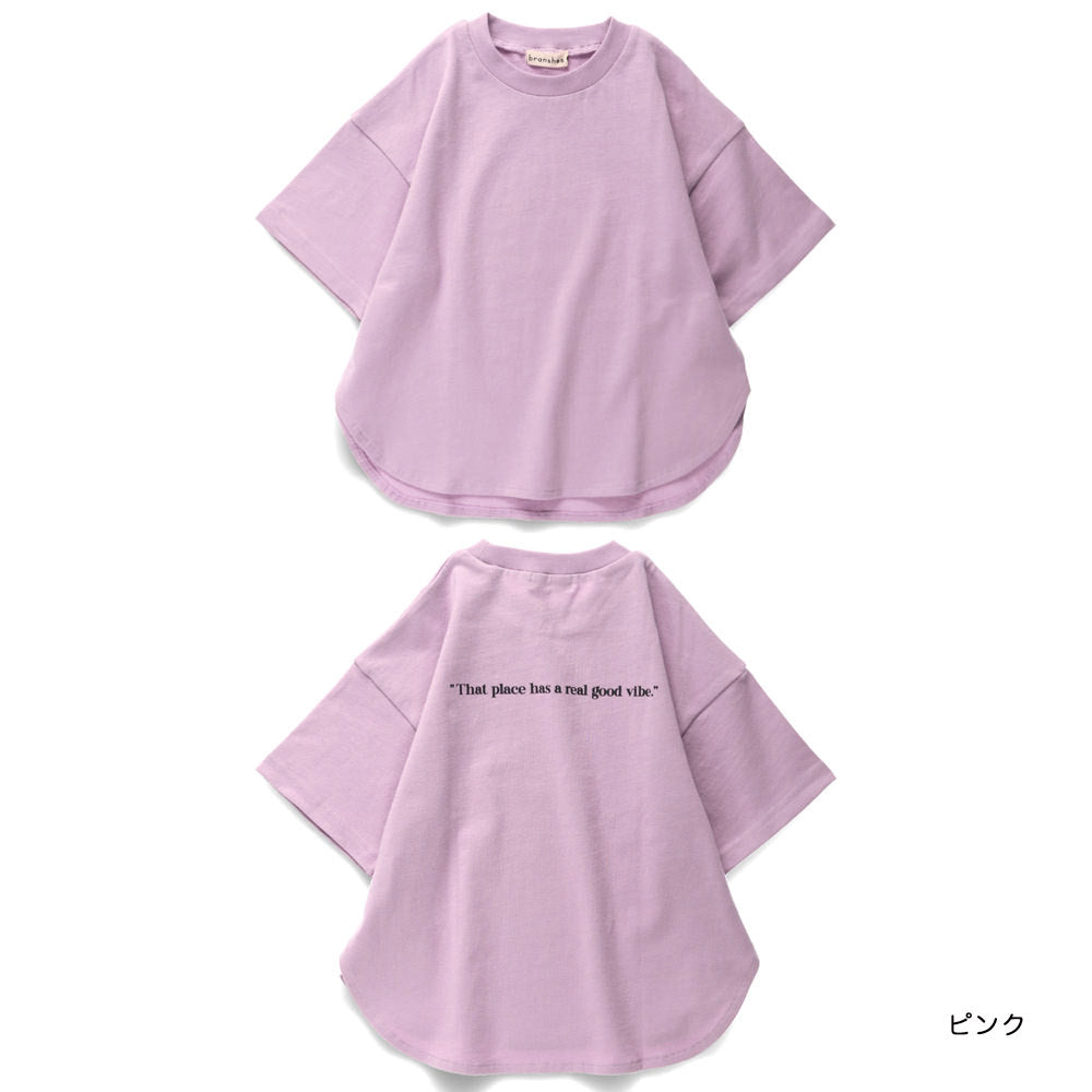 Japanese children's clothing Branches loose tops 80-160cm boys/girls spring and summer TOPS