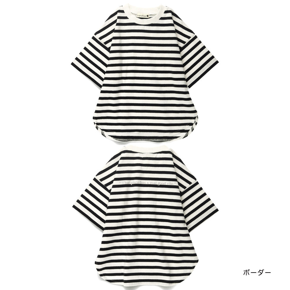 Japanese children's clothing Branches loose tops 80-160cm boys/girls spring and summer TOPS