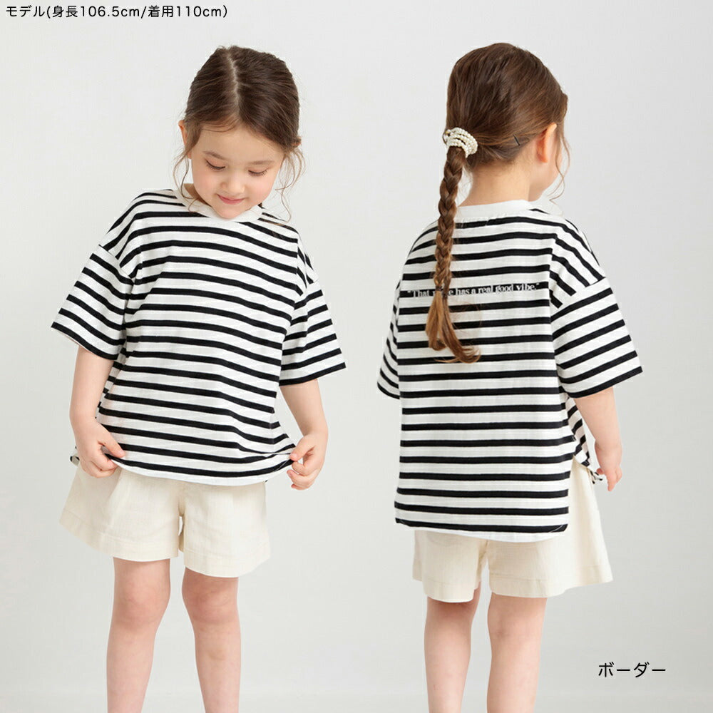 Japanese children's clothing Branches loose tops 80-160cm boys/girls spring and summer TOPS