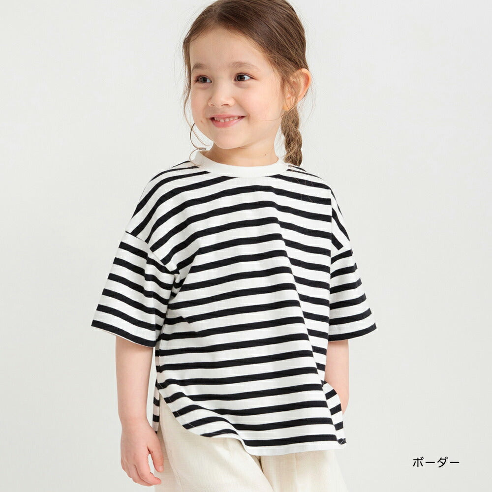 Japanese children's clothing Branches loose tops 80-160cm boys/girls spring and summer TOPS