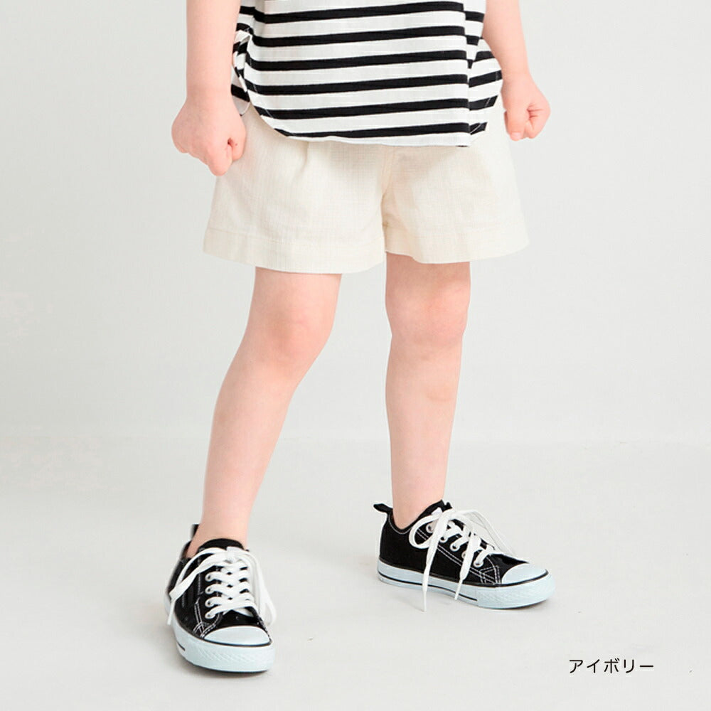 Japanese children's clothing Branches Panama braided shorts 80-160cm girls spring and summer PANTS