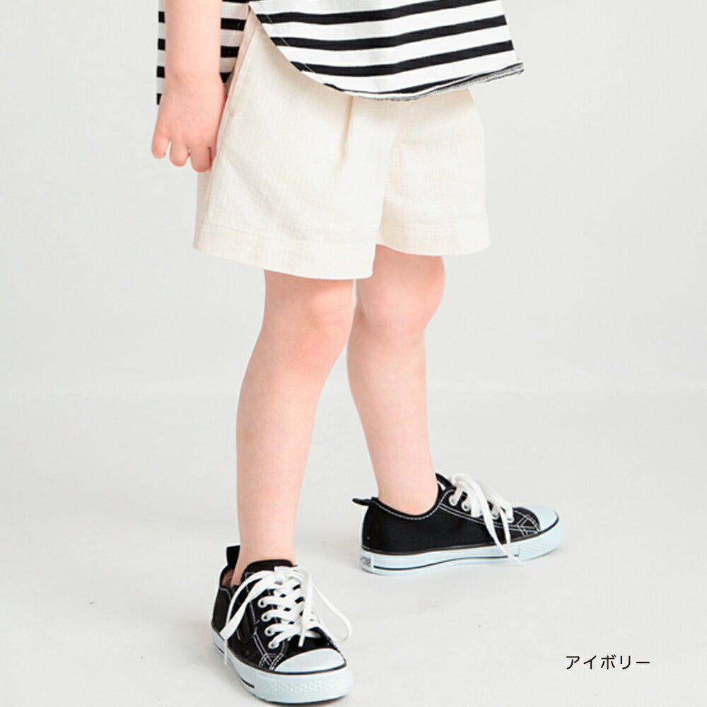 Japanese children's clothing Branches Panama braided shorts 80-160cm girls spring and summer PANTS