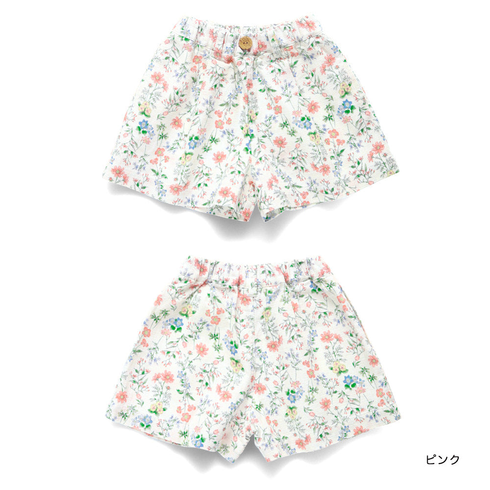 Japanese children's clothing Branches Panama braided shorts 80-160cm girls spring and summer PANTS