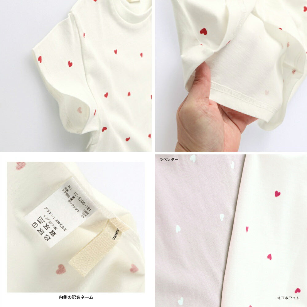 Japanese children's clothing Branches heart short-sleeved top 80-130cm girls summer TOPS