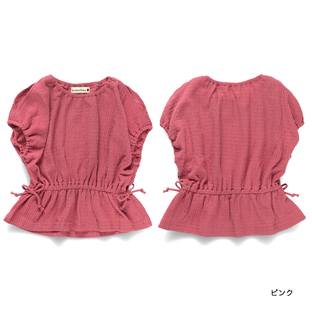 Japanese children's clothing Branches jacquard off-the-shoulder top 80-150cm girls summer TOPS