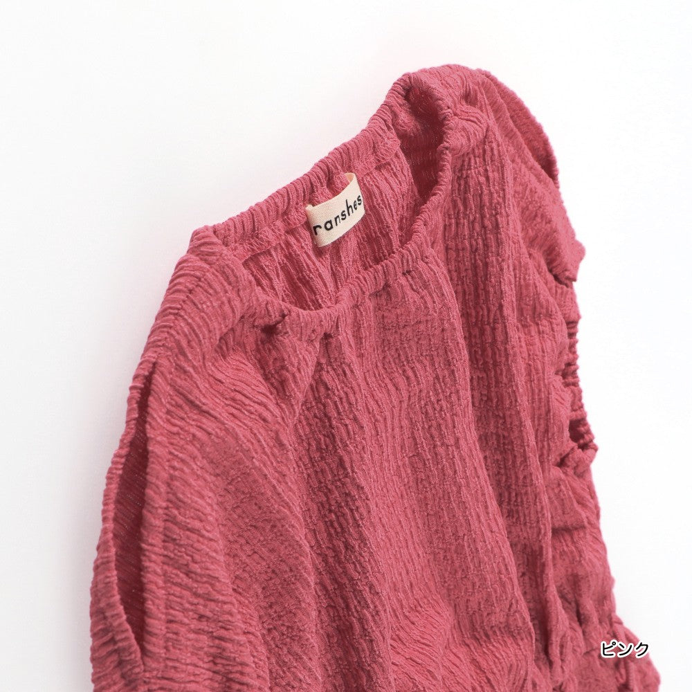 Japanese children's clothing Branches jacquard off-the-shoulder top 80-150cm girls summer TOPS