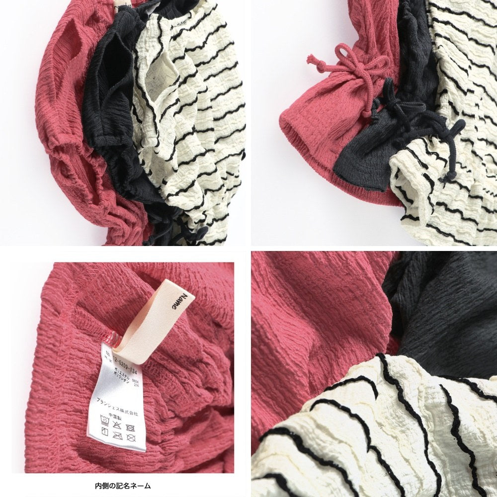 Japanese children's clothing Branches jacquard off-the-shoulder top 80-150cm girls summer TOPS