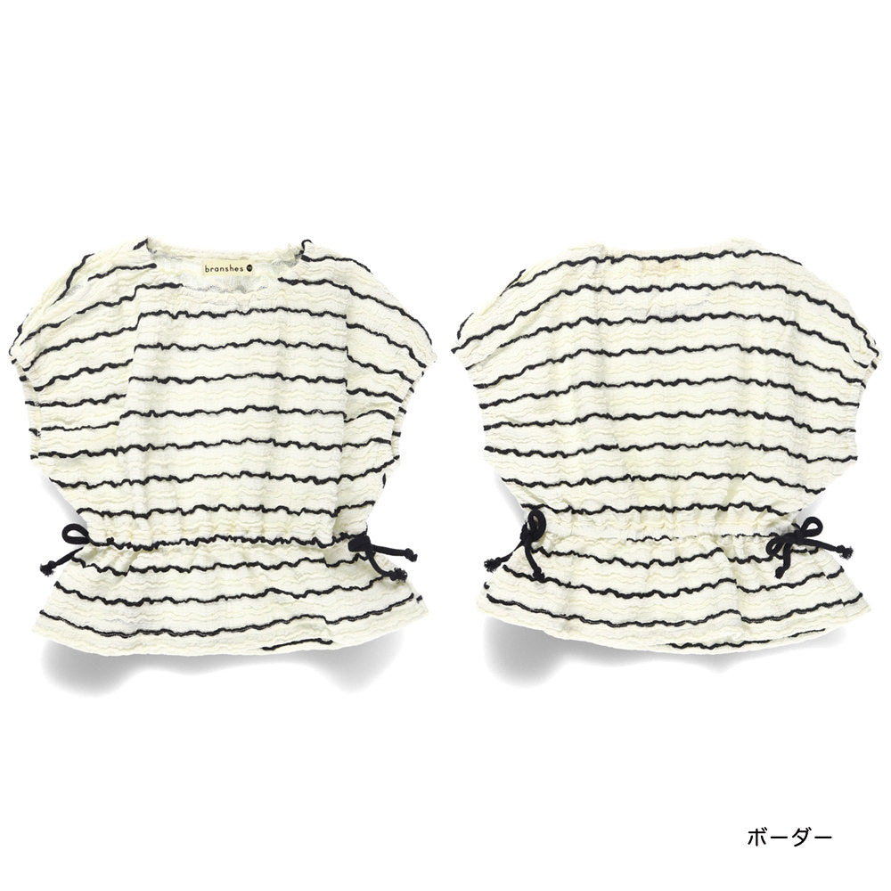 Japanese children's clothing Branches jacquard off-the-shoulder top 80-150cm girls summer TOPS