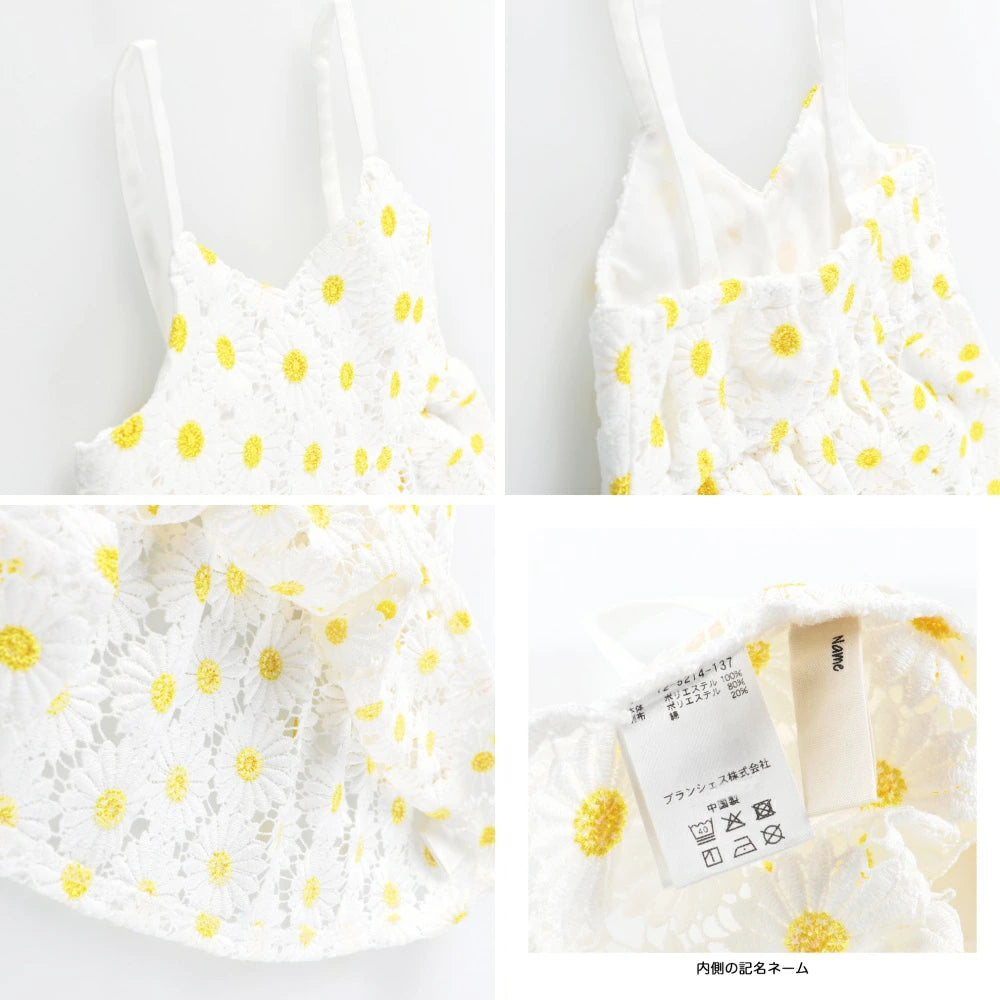Japanese children's clothing Branches floral lace camisole top 90-150cm girls summer TOPS