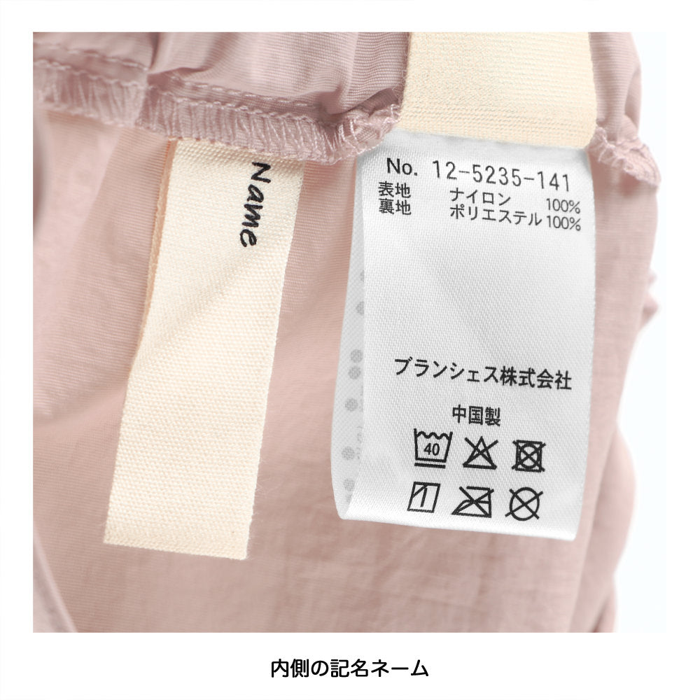 Japanese children's clothing Branches suspender bubble skirt 90-150cm girls summer dresses