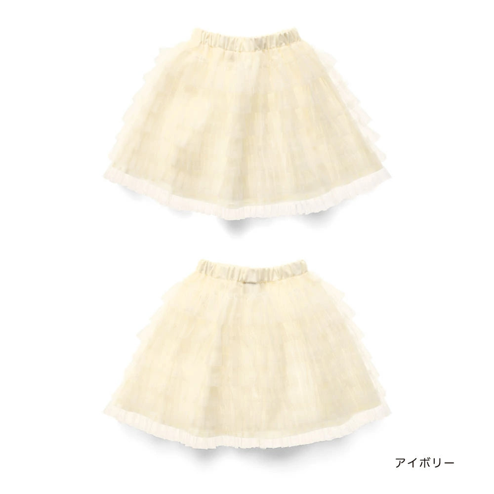 Japanese children's clothing Branches mesh skirt 90-135cm girls summer SKIRTS