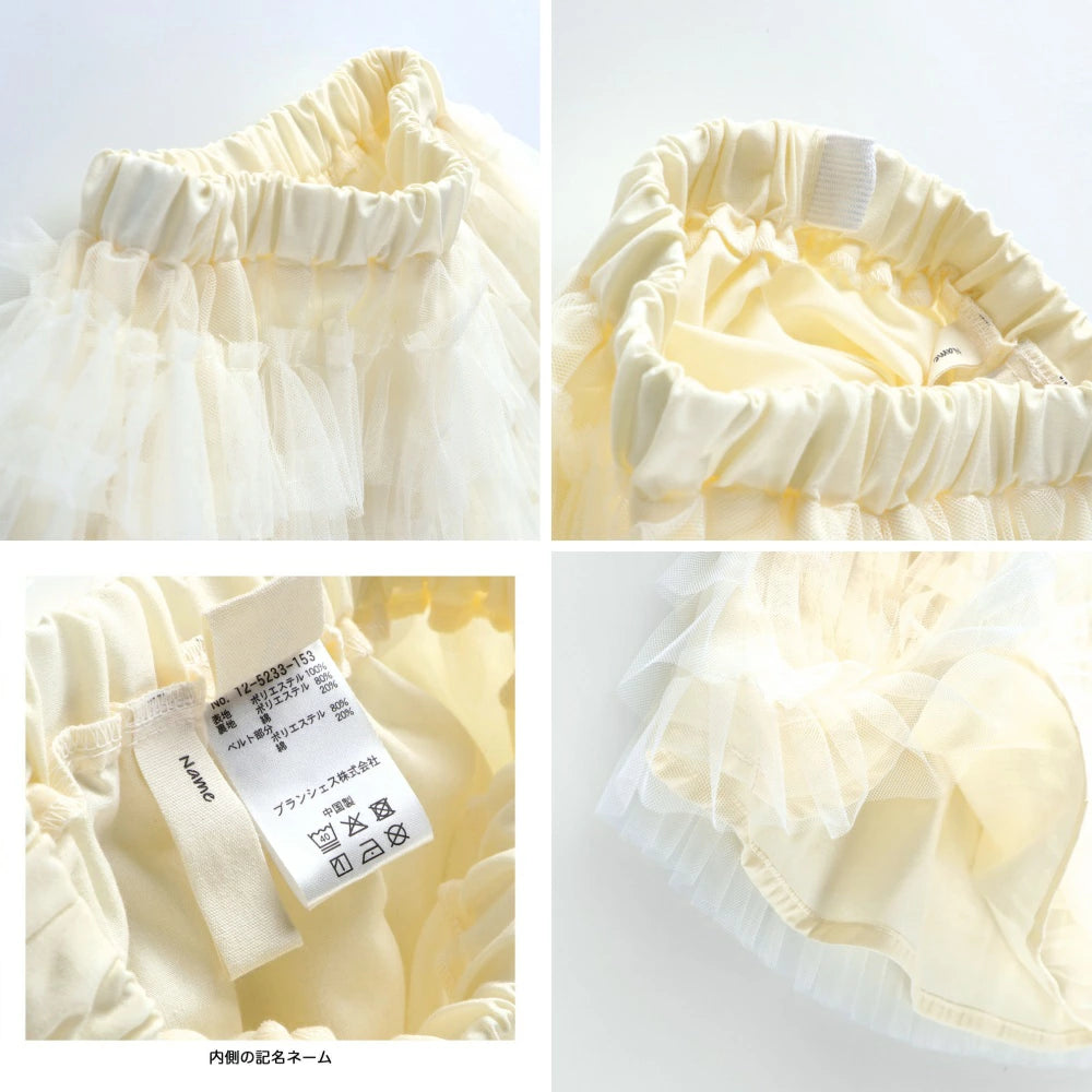 Japanese children's clothing Branches mesh skirt 90-135cm girls summer SKIRTS