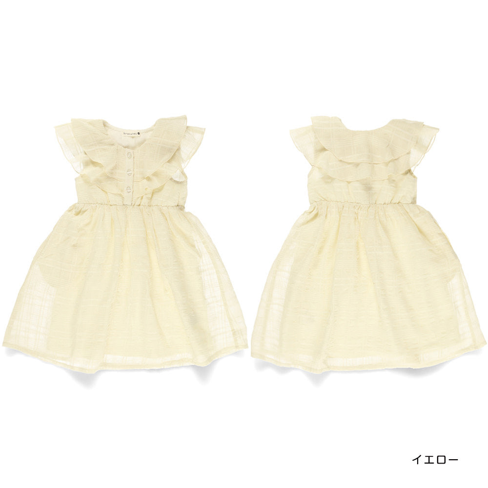 Japanese children's clothing Branches plaid dress 80-150cm girls summer dresses
