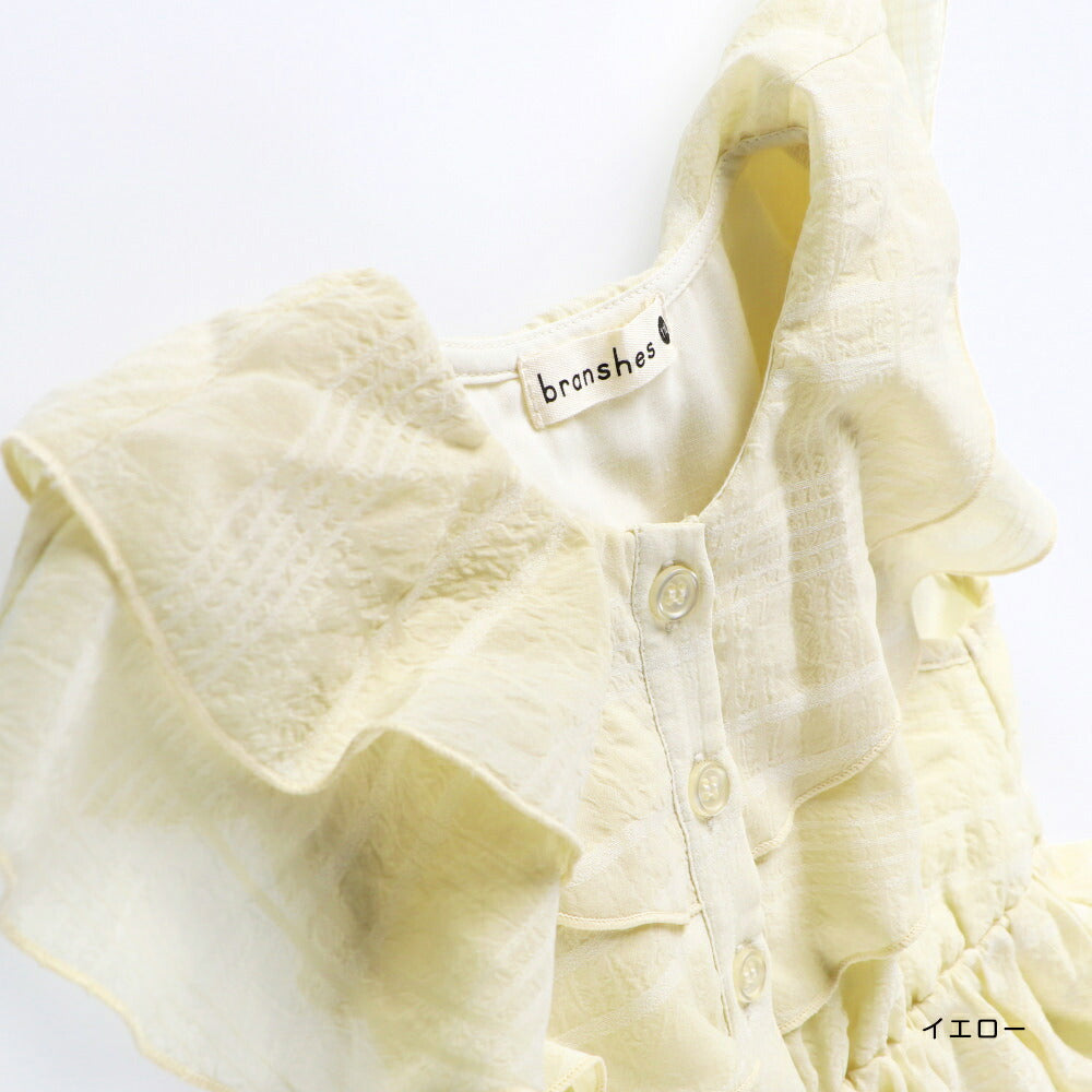 Japanese children's clothing Branches plaid dress 80-150cm girls summer dresses