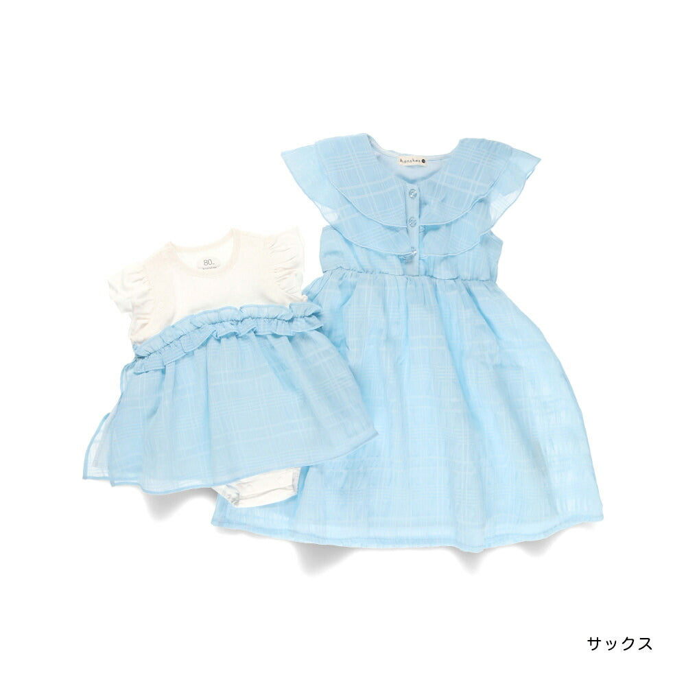 Japanese children's clothing Branches plaid dress 80-150cm girls summer dresses
