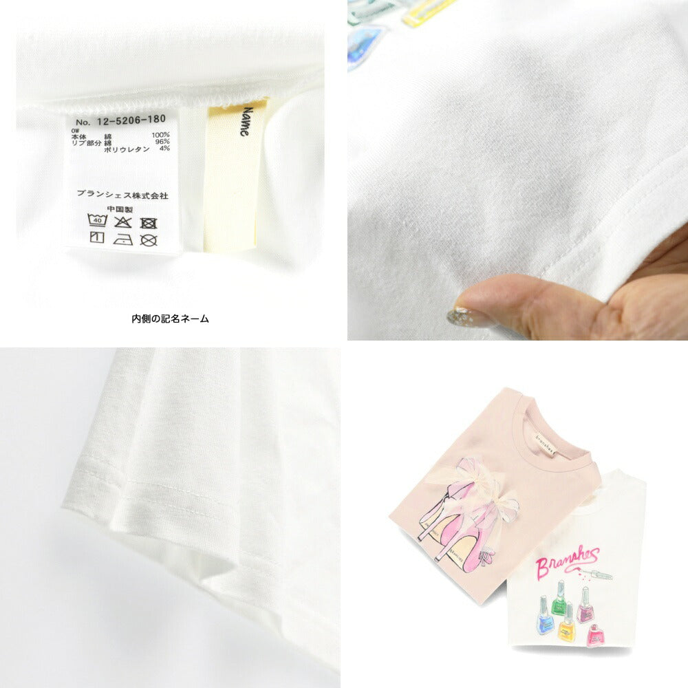 Japanese children's clothing Branches printed tops 80-150cm girls summer TOPS