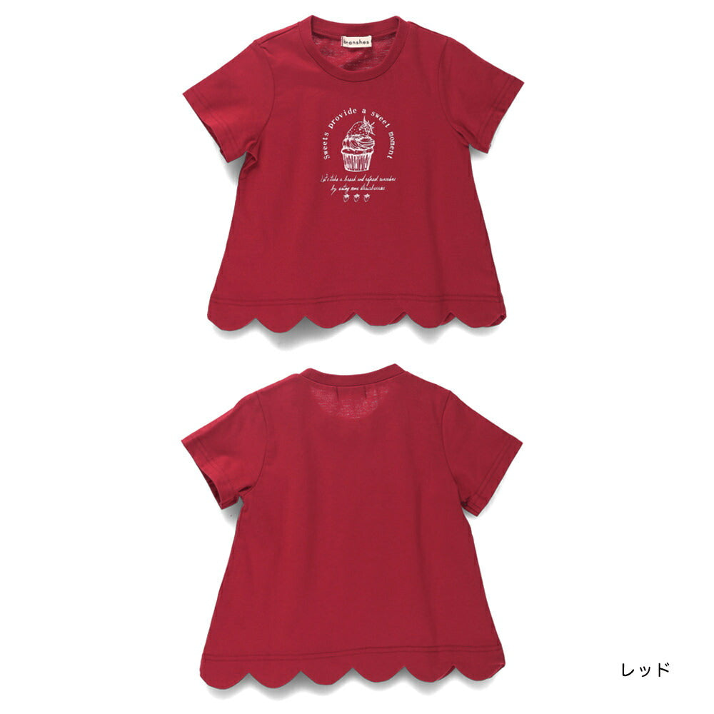 Japanese children's clothing Branches wave edge printed top 80-150cm girls summer TOPS