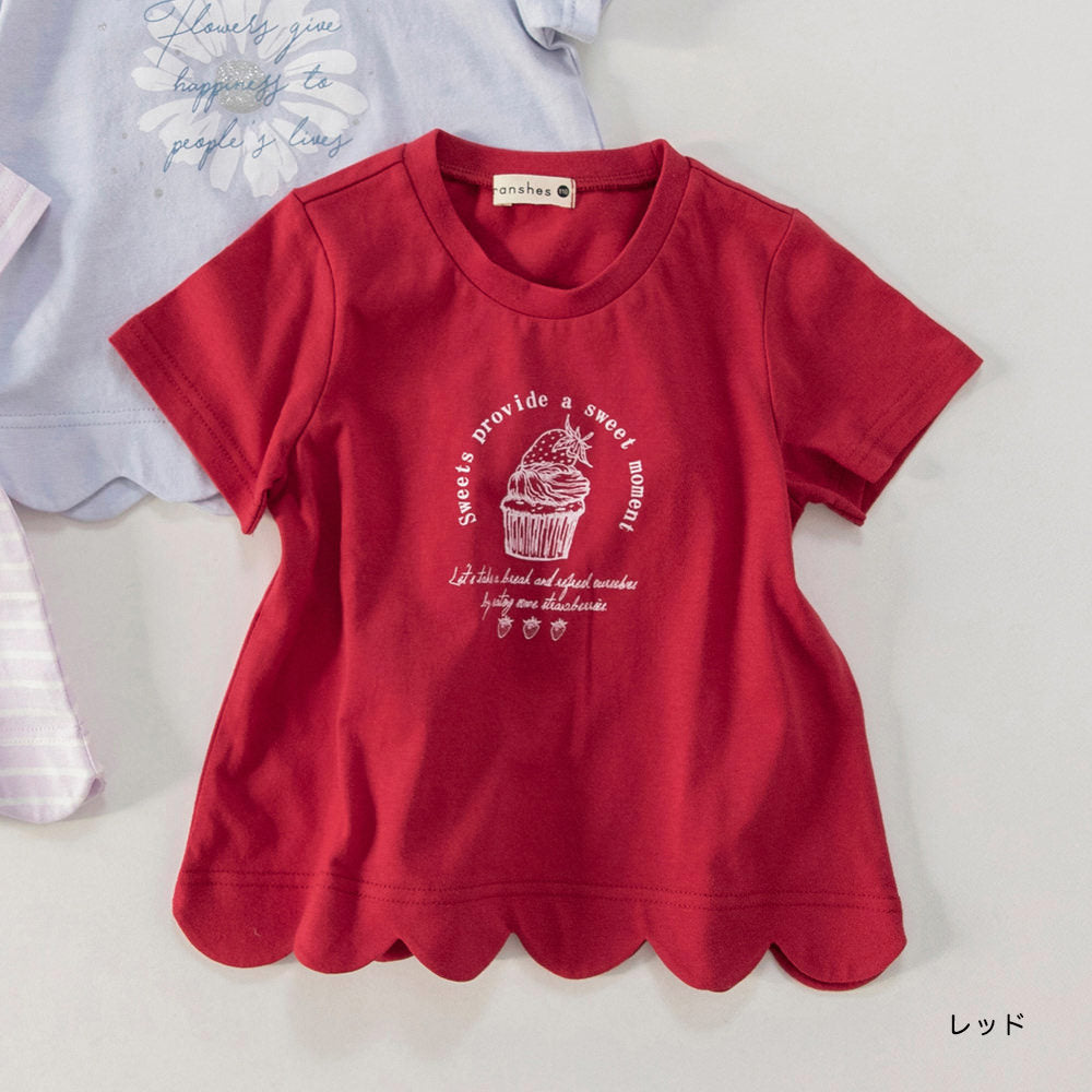 Japanese children's clothing Branches wave edge printed top 80-150cm girls summer TOPS
