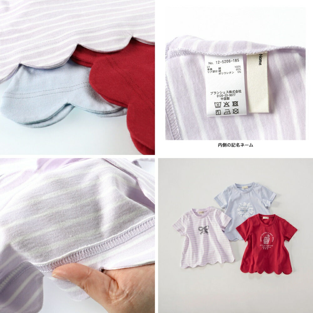 Japanese children's clothing Branches wave edge printed top 80-150cm girls summer TOPS
