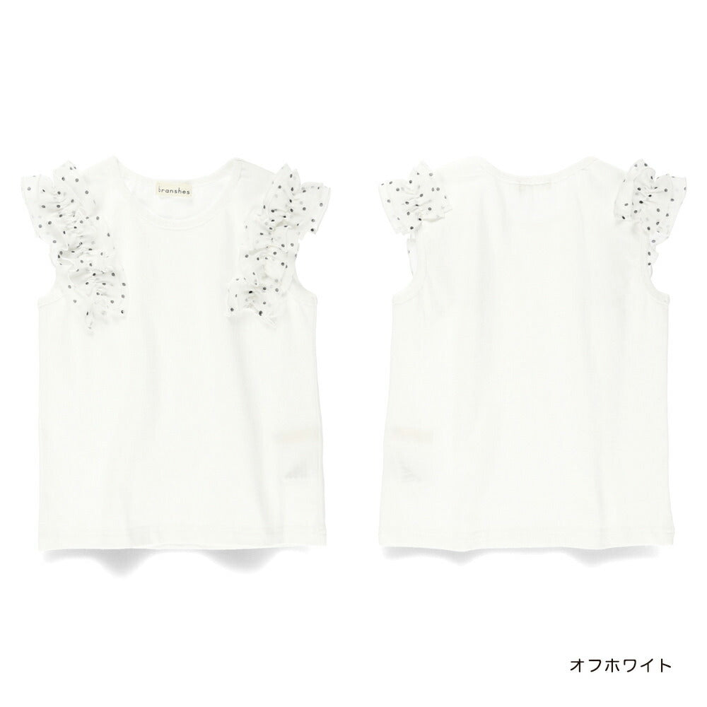 Japanese children's clothing Branches lotus leaf chiffon shoulder sleeve vest 80-150cm girls summer TOPS