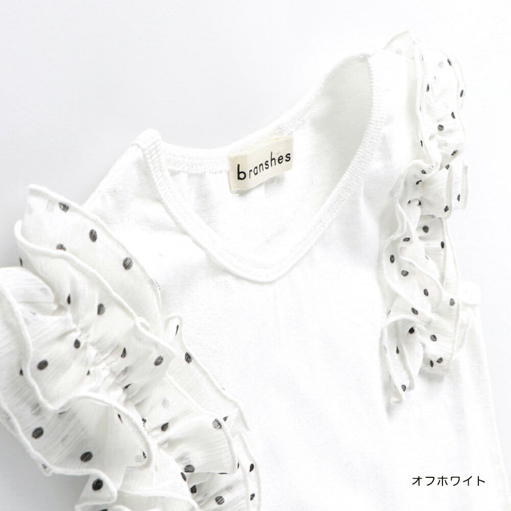 Japanese children's clothing Branches lotus leaf chiffon shoulder sleeve vest 80-150cm girls summer TOPS