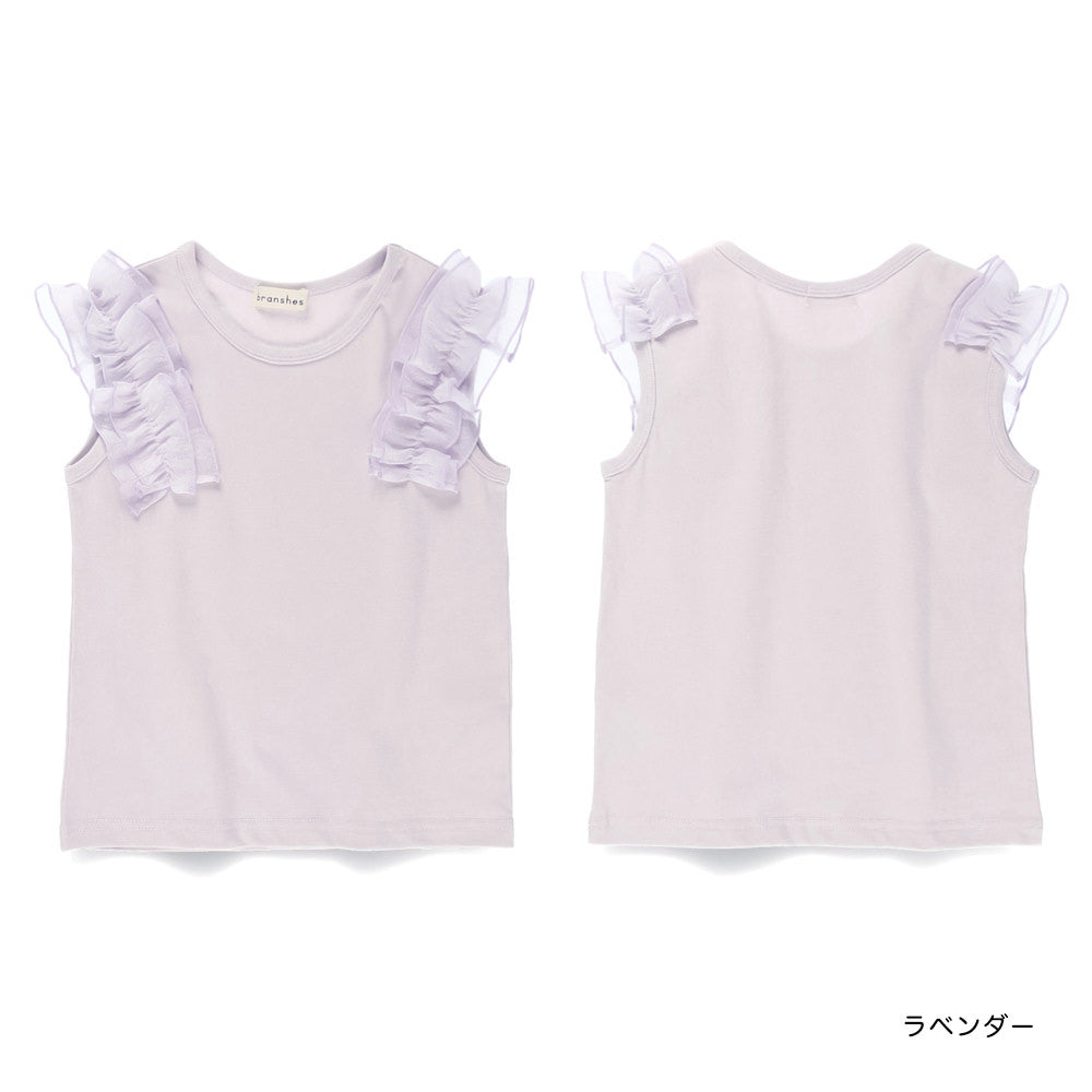 Japanese children's clothing Branches lotus leaf chiffon shoulder sleeve vest 80-150cm girls summer TOPS