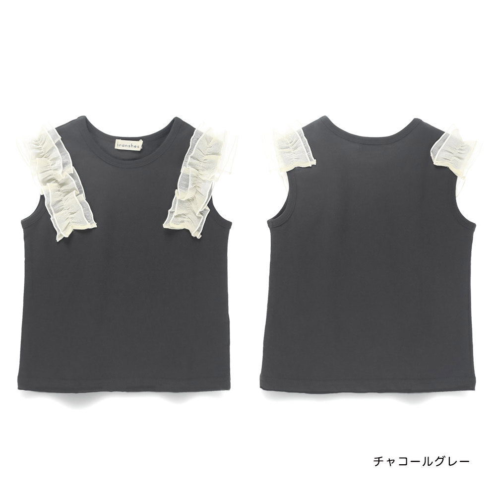 Japanese children's clothing Branches lotus leaf chiffon shoulder sleeve vest 80-150cm girls summer TOPS