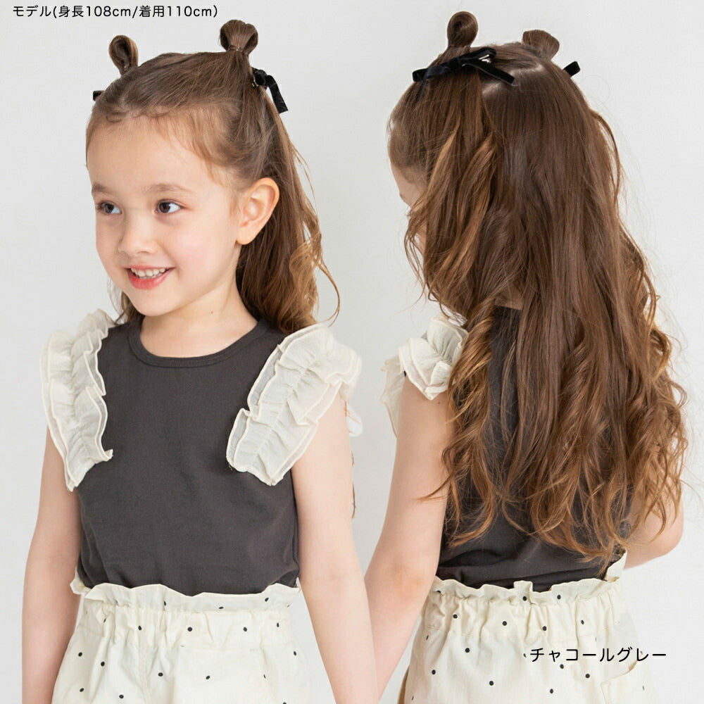 Japanese children's clothing Branches lotus leaf chiffon shoulder sleeve vest 80-150cm girls summer TOPS