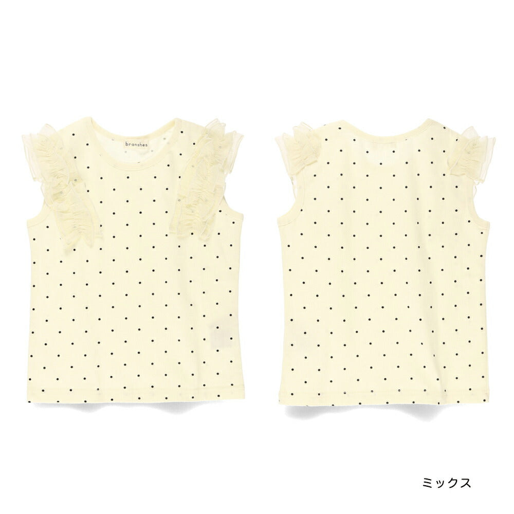 Japanese children's clothing Branches lotus leaf chiffon shoulder sleeve vest 80-150cm girls summer TOPS