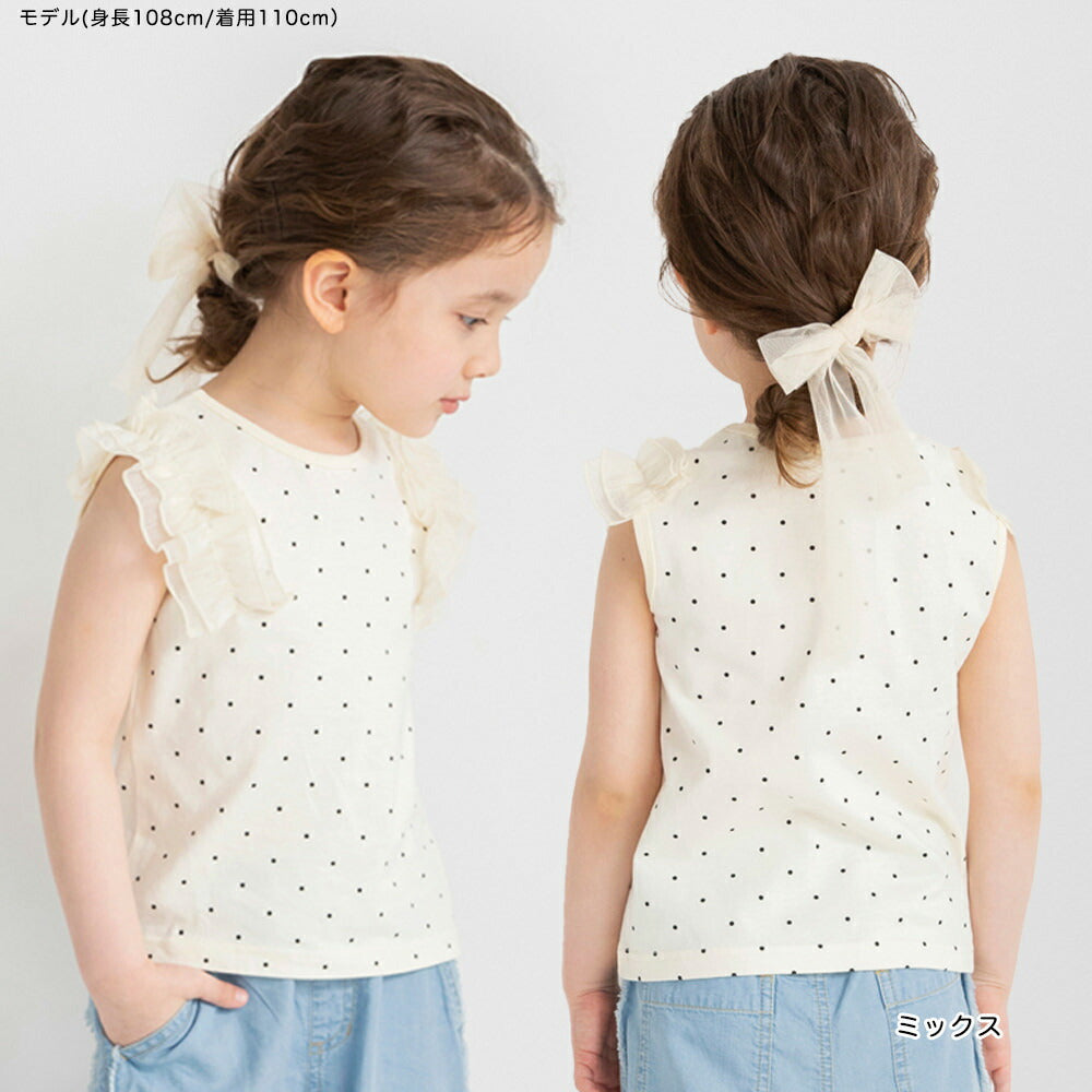Japanese children's clothing Branches lotus leaf chiffon shoulder sleeve vest 80-150cm girls summer TOPS