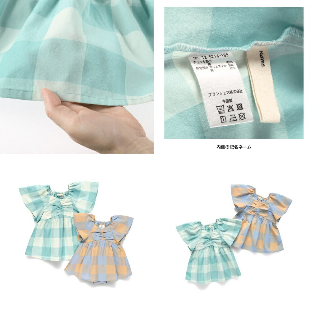 Japanese children's clothing Branches plaid waist top 80-150cm girls summer TOPS