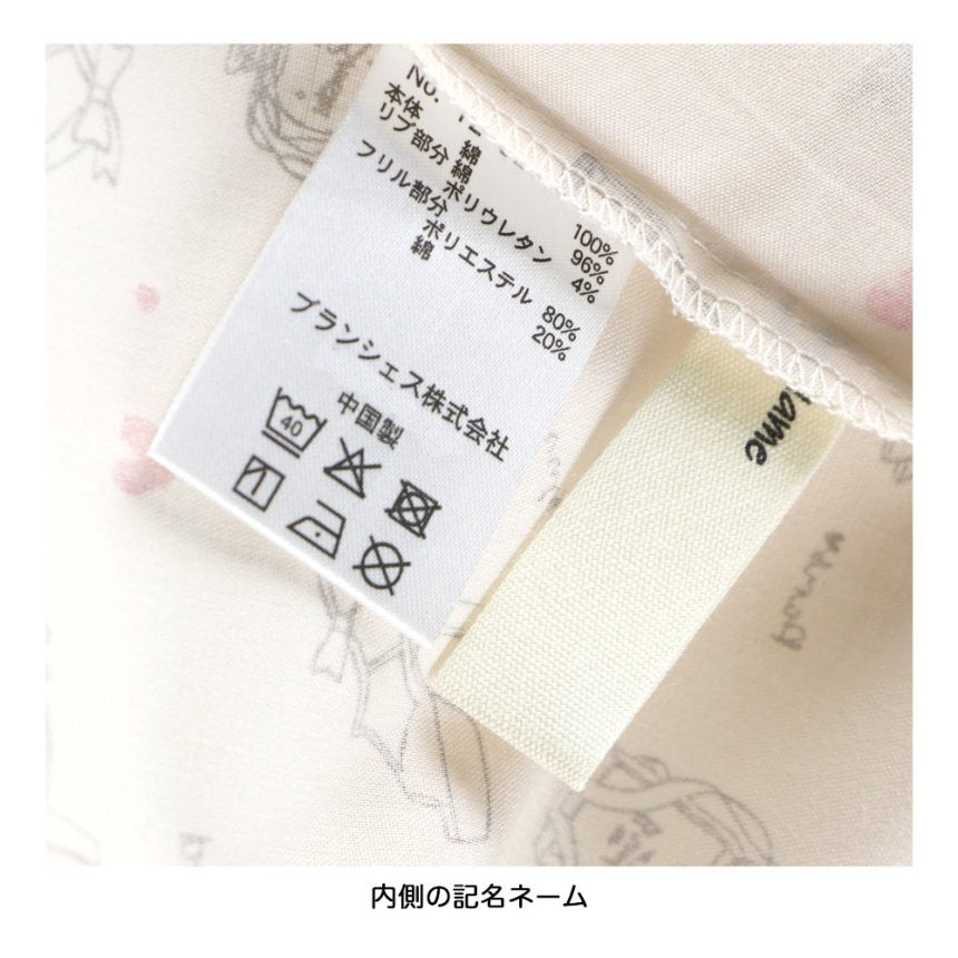 Japanese children's clothing Branches printed layered vest 80-150cm girls summer TOPS
