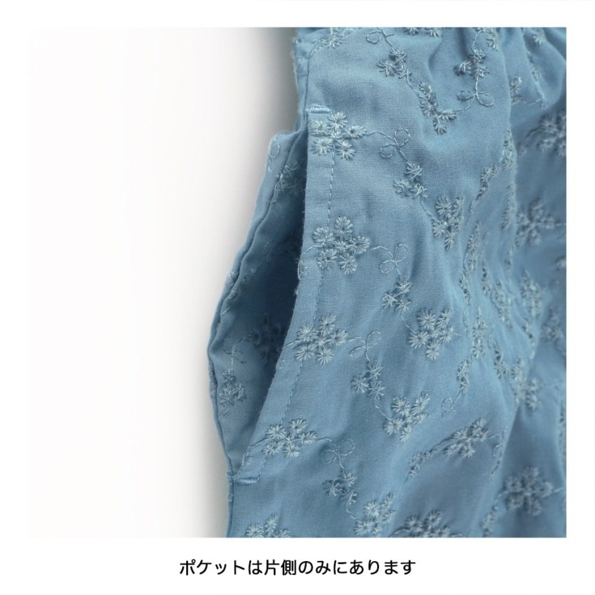 Japanese children's clothing Branches shoulder embroidery ruffle jumpsuit 90-150cm girls summer jumpsuit