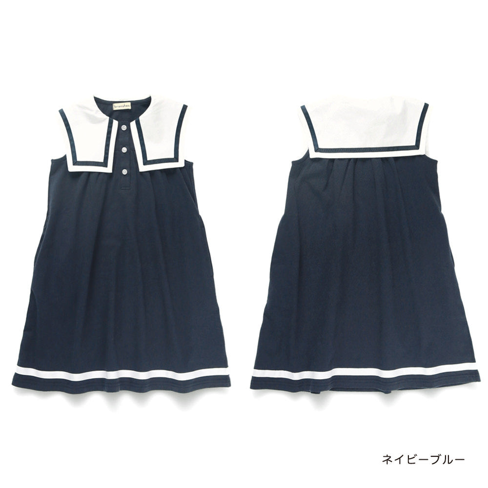 Japanese children's clothing Branches sailor collar dress 80-150cm girls summer dresses