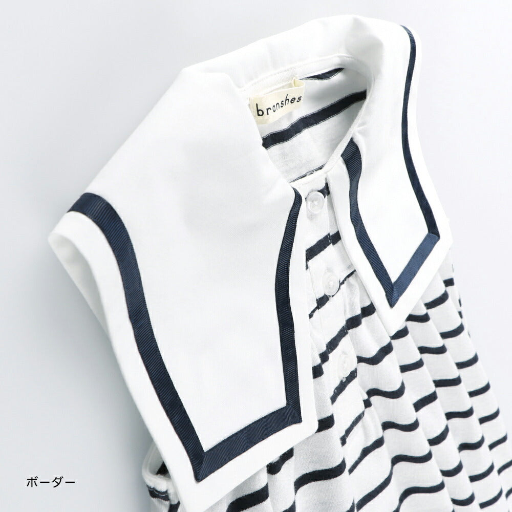 Japanese children's clothing Branches sailor collar dress 80-150cm girls summer dresses