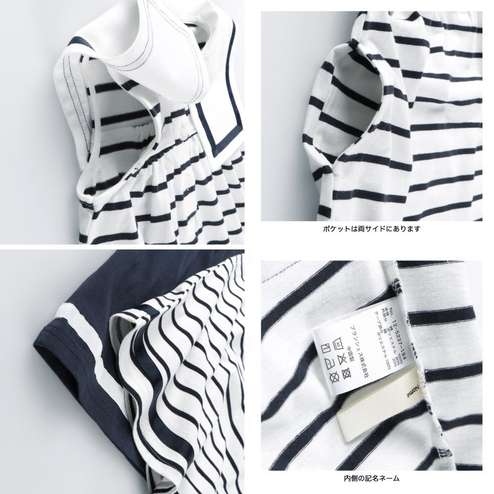 Japanese children's clothing Branches sailor collar dress 80-150cm girls summer dresses