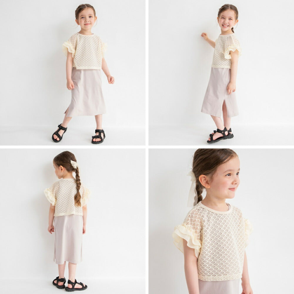 Japanese Branches children's clothing net top and vest dress two-piece set 100-150cm girls summer TOPS DRESSES