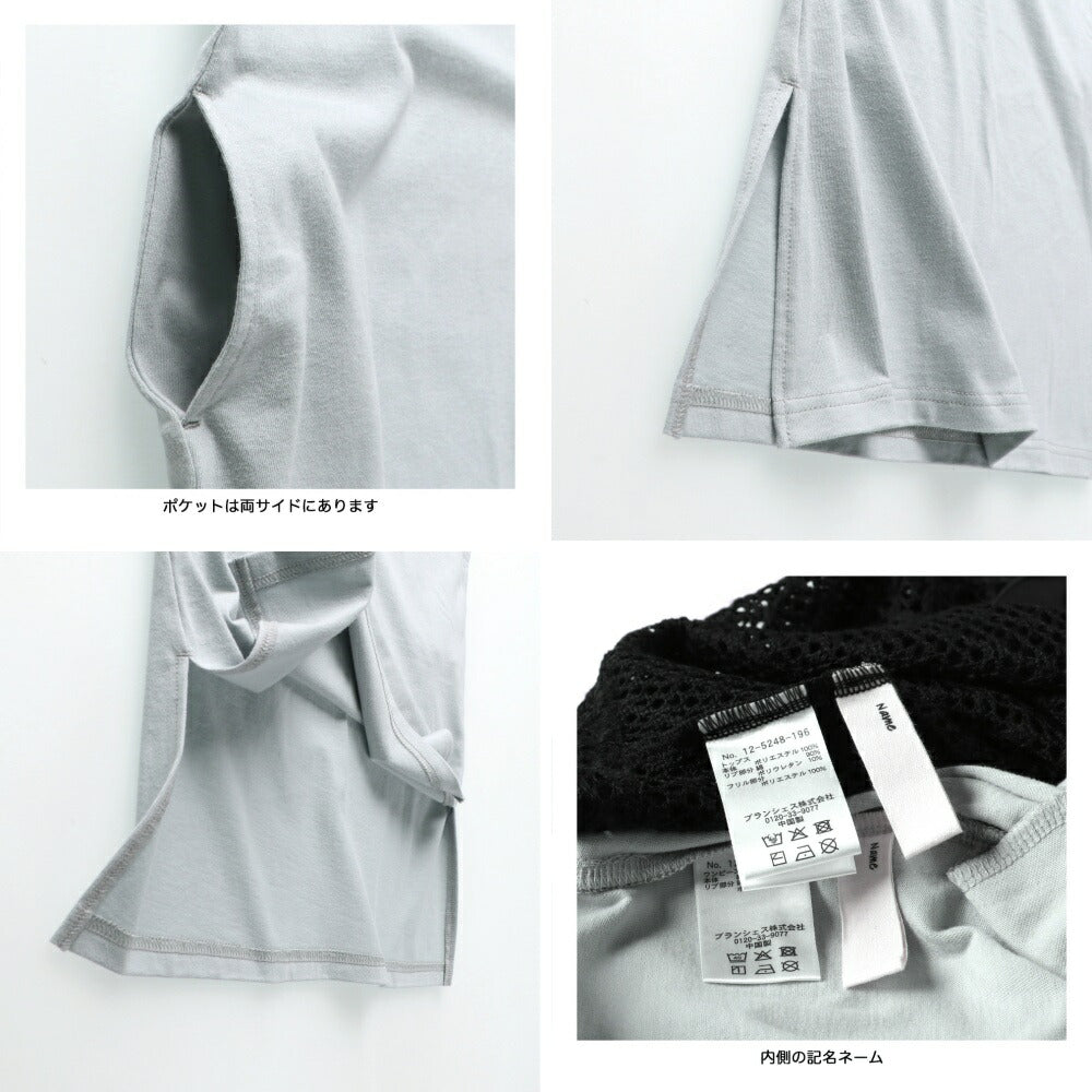 Japanese Branches children's clothing net top and vest dress two-piece set 100-150cm girls summer TOPS DRESSES