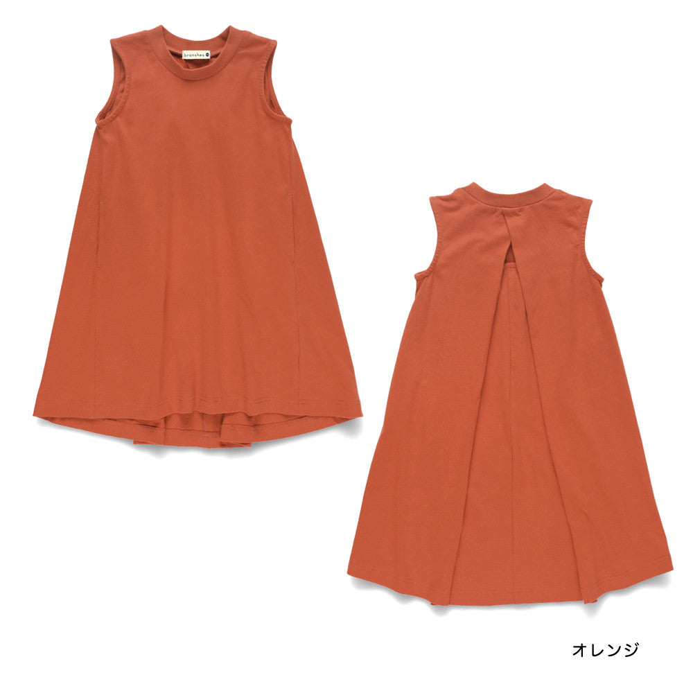 Japanese children's clothing Branches backless vest dress 80-150cm girls summer dresses