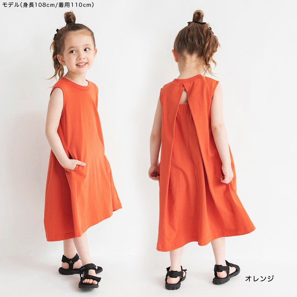Japanese children's clothing Branches backless vest dress 80-150cm girls summer dresses